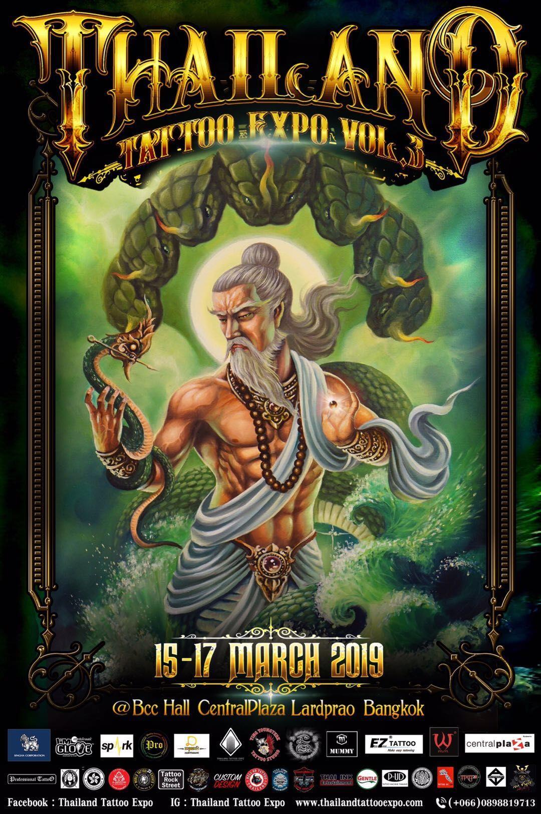 থাইল্যান্ড উলকি এক্সপো 2019 Thailand tattoo expo 2019