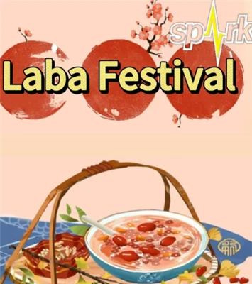 LABA উত্সব উদযাপন